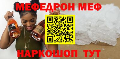 марки nbome Кинель