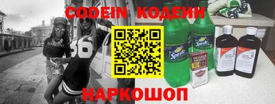 стаф Кимры