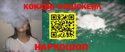 стаф Кимры