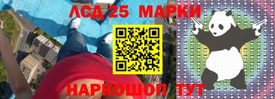 меф VHQ Кингисепп