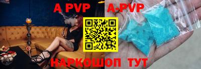 стаф Кимры