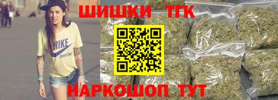 марки nbome Кинель