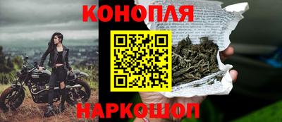 меф VHQ Кингисепп