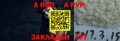 марки nbome Кинель