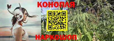 марки nbome Кинель