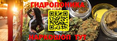 меф VHQ Кингисепп
