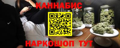марки nbome Кинель
