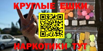 марки nbome Кинель