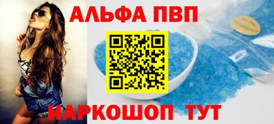 стаф Кимры
