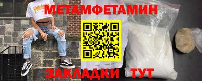 стаф Кимры