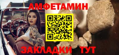 стаф Кимры