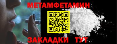 стаф Кимры