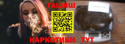 стаф Кимры