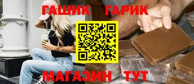 стаф Кимры