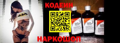 стаф Кимры