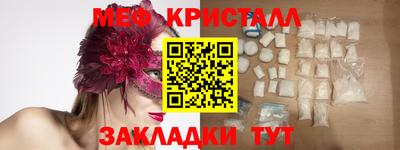 марки nbome Кинель