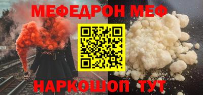 марки nbome Кинель